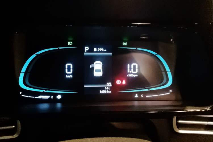 Used Hyundai Elantra 2023 1.5L CVT GLX Elite Edition Instrument Cluster
