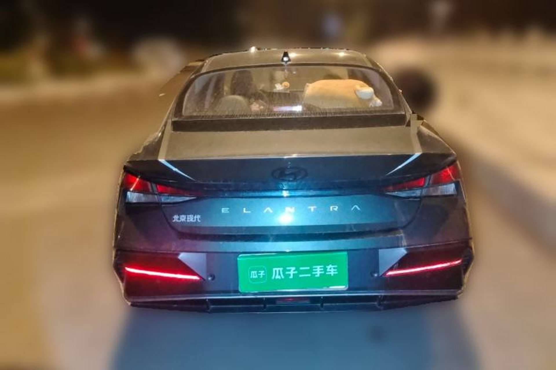Used Hyundai Elantra 2023 1.5L CVT GLX Elite Edition Rear