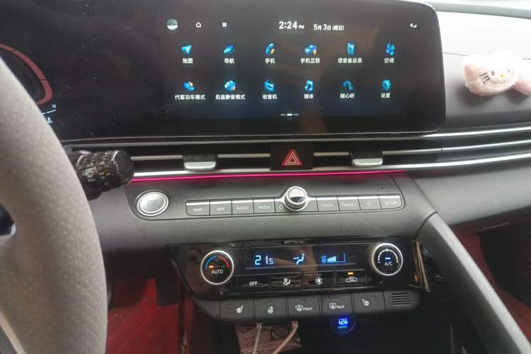Used Hyundai Elantra 2023 1.5L CVT LUX Prestige Edition Audio And AC Panel