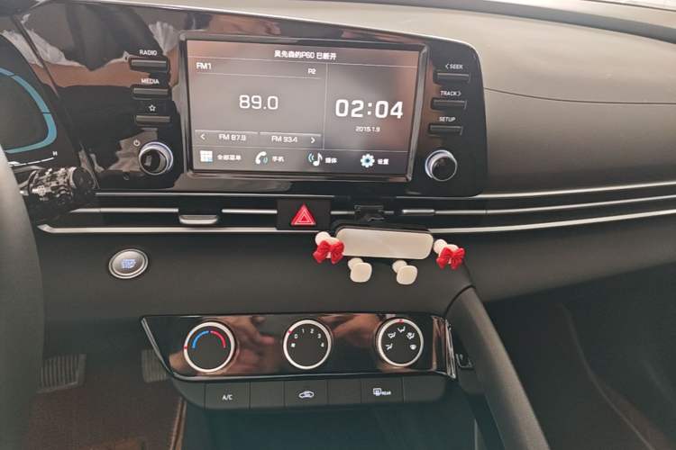 Used Hyundai Elantra 2023 1.5L CVT GLX Elite Edition Audio And AC Panel