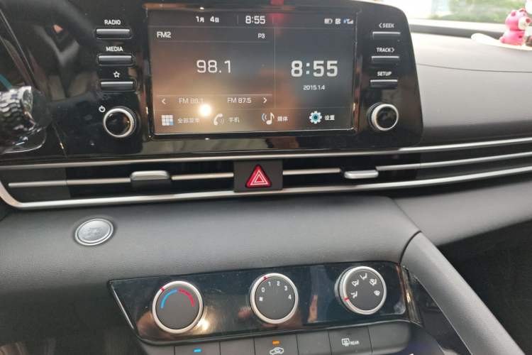 Used Hyundai Elantra 2023 1.5L CVT GLX Elite Edition Audio And AC Panel