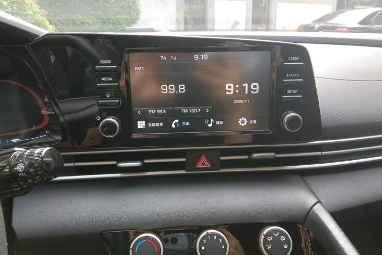 Used Hyundai Elantra 2023 1.5L CVT GLS Leading Edition Audio And AC Panel