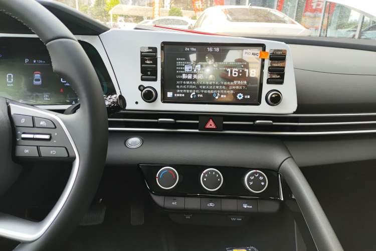 Used Hyundai Elantra 2023 1.5L CVT GLX Elite Edition Audio And AC Panel