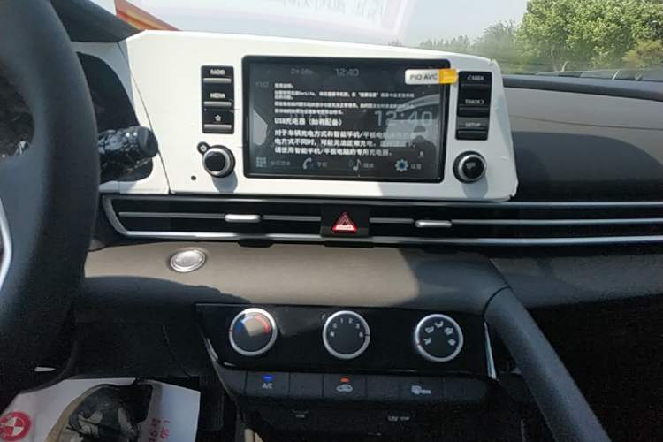 Used Hyundai Elantra 2023 1.5L CVT GLX Elite Edition Audio And AC Panel