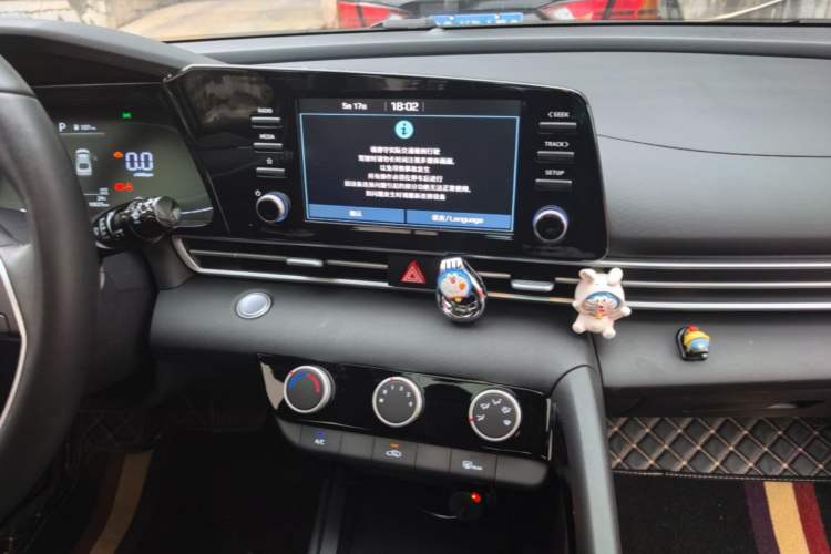 Used Hyundai Elantra 2023 1.5L CVT GLX Elite Edition Audio And AC Panel