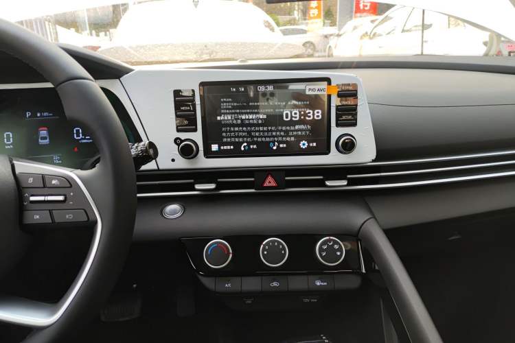 Used Hyundai Elantra 2023 1.5L CVT GLX Elite Edition Audio And AC Panel