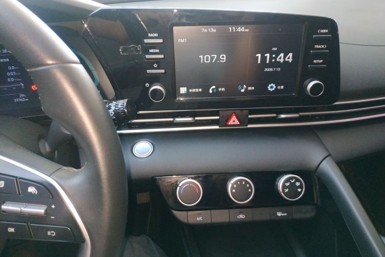Used Hyundai Elantra 2023 1.5L CVT GLX Elite Edition Audio And AC Panel