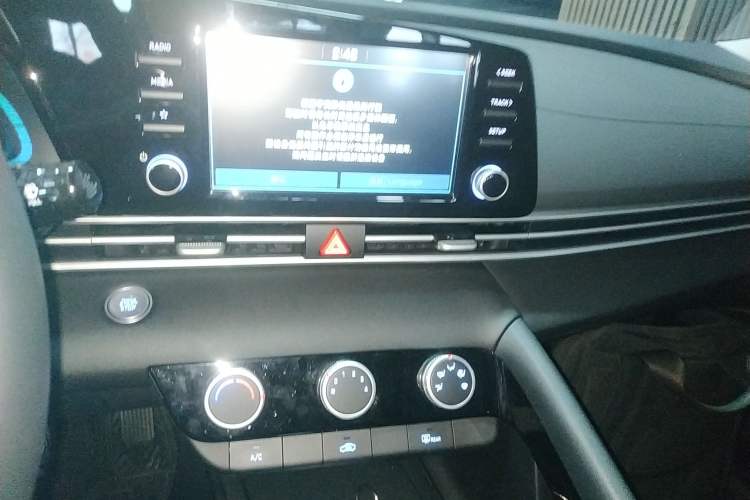 Used Hyundai Elantra 2023 1.5L CVT GLX Elite Edition Audio And AC Panel