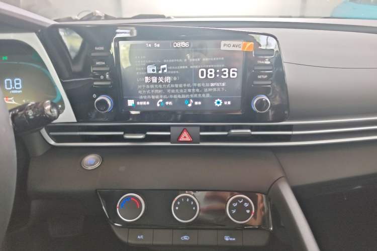 Used Hyundai Elantra 2023 1.5L CVT GLX Elite Edition Audio And AC Panel