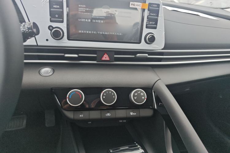 Used Hyundai Elantra 2023 1.5L CVT GLX Elite Edition Audio And AC Panel