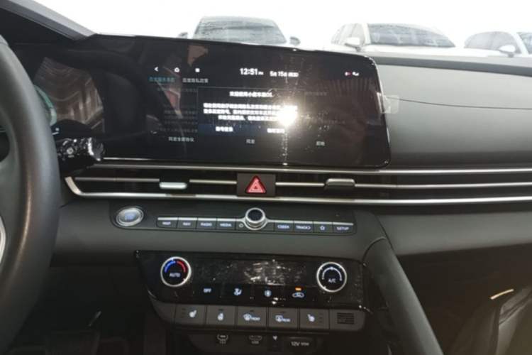 Used Hyundai Elantra 2023 1.5L CVT LUX Prestige Edition Audio And AC Panel
