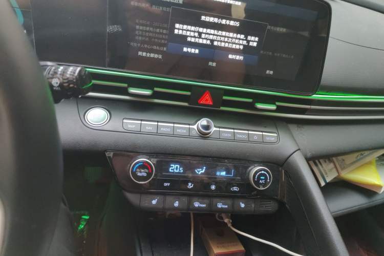Used Hyundai Elantra 2023 1.5L CVT LUX Prestige Edition Audio And AC Panel