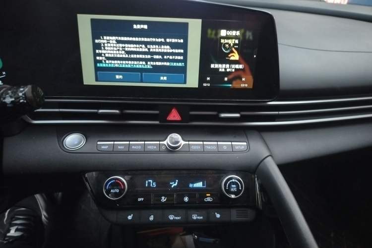 Used Hyundai Elantra 2023 1.5L CVT GLX Elite Edition Audio And AC Panel