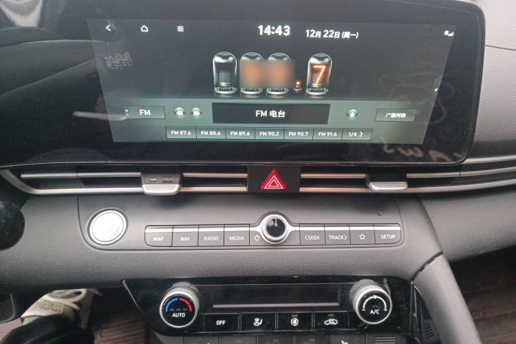 Used Hyundai Elantra 2023 1.5L CVT LUX Prestige Edition Audio And AC Panel