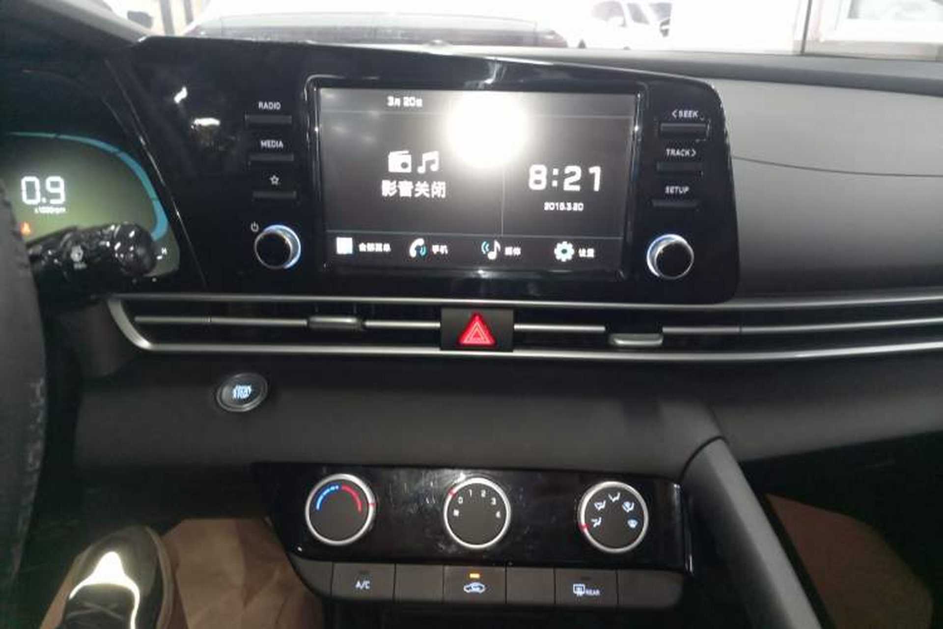 Used Hyundai Elantra 2023 1.5L CVT GLX Elite Edition Audio And AC Panel