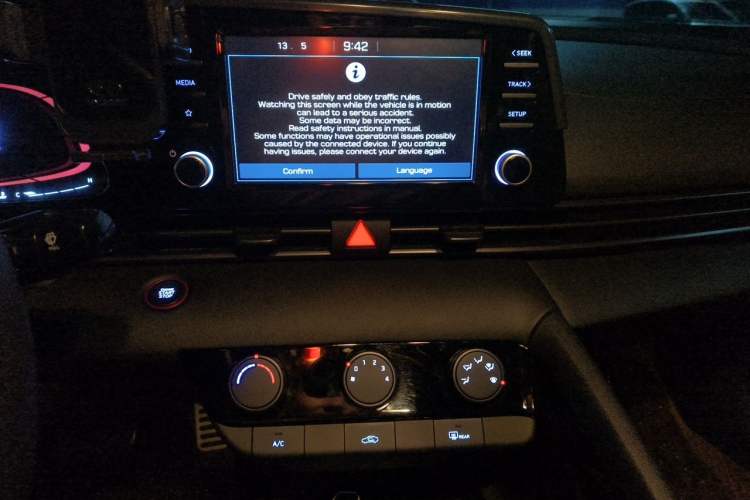 Used Hyundai Elantra 2023 240TGDi DCT N Line GLX Elite Edition Audio And AC Panel