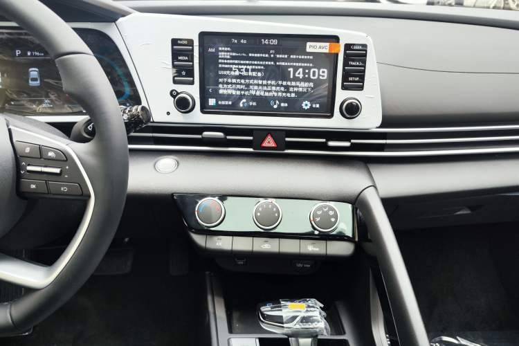 Used Hyundai Elantra 2023 1.5L CVT GLX Elite Edition Audio And AC Panel