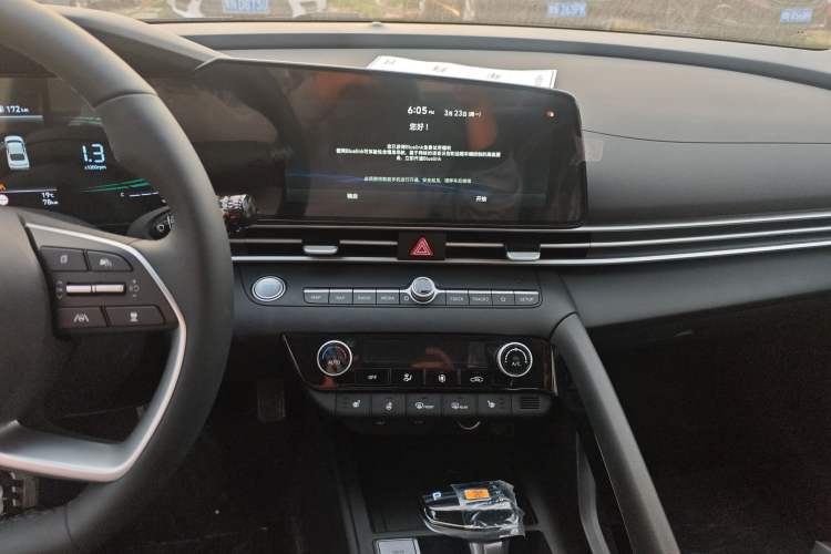 Used Hyundai Elantra 2023 1.5L CVT LUX Prestige Edition Audio And AC Panel
