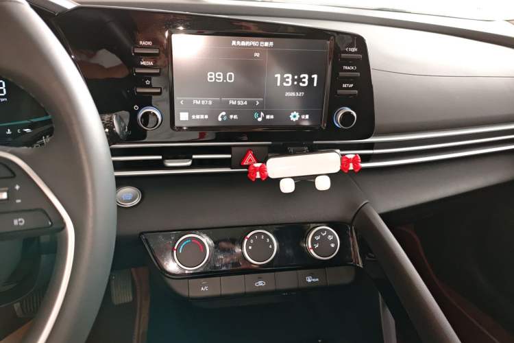Used Hyundai Elantra 2023 1.5L CVT GLX Elite Edition Audio And AC Panel
