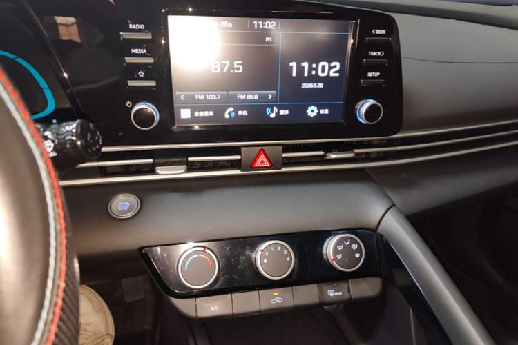 Used Hyundai Elantra 2023 1.5L CVT GLX Elite Edition Audio And AC Panel