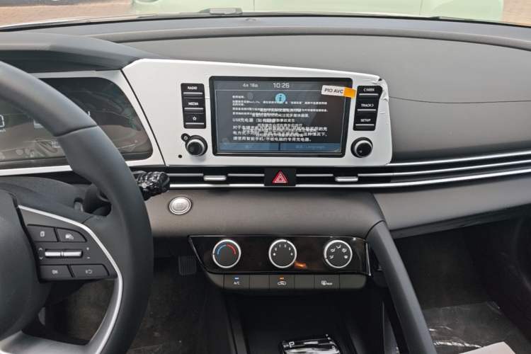 Used Hyundai Elantra 2023 1.5L CVT GLX Elite Edition Audio And AC Panel