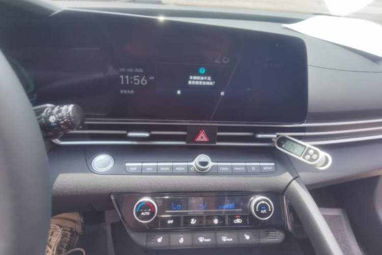Used Hyundai Elantra 2023 1.5L CVT LUX Prestige Edition Audio And AC Panel