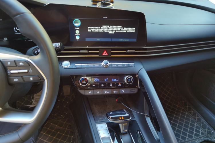 Used Hyundai Elantra 2023 1.5L CVT LUX Prestige Edition Audio And AC Panel