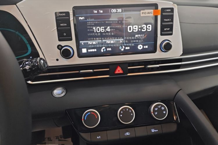 Used Hyundai Elantra 2023 1.5L CVT GLX Elite Edition Audio And AC Panel