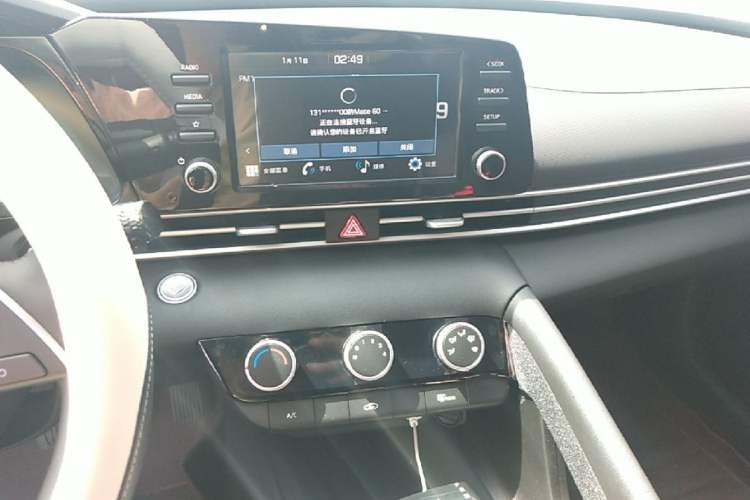 Used Hyundai Elantra 2023 1.5L CVT GLX Elite Edition Audio And AC Panel