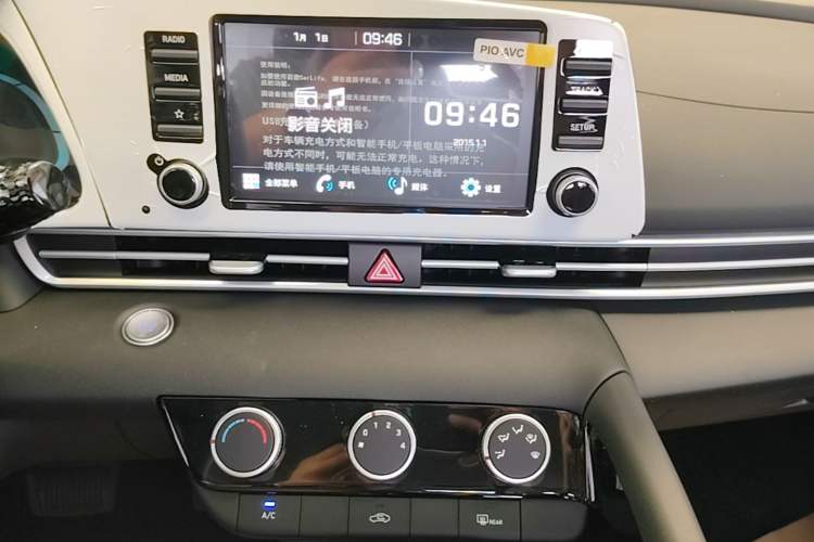 Used Hyundai Elantra 2023 1.5L CVT GLX Elite Edition Audio And AC Panel