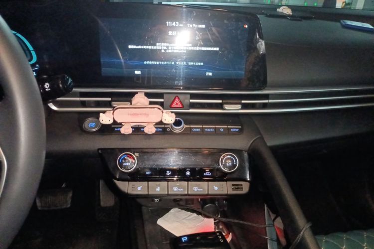 Used Hyundai Elantra 2023 1.5L CVT LUX Prestige Edition Audio And AC Panel