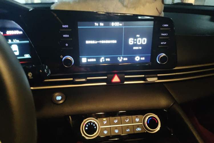Used Hyundai Elantra 2023 1.5L CVT GLX Elite Edition Audio And AC Panel