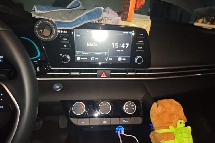 Used Hyundai Elantra 2023 1.5L CVT GLX Elite Edition Audio And AC Panel