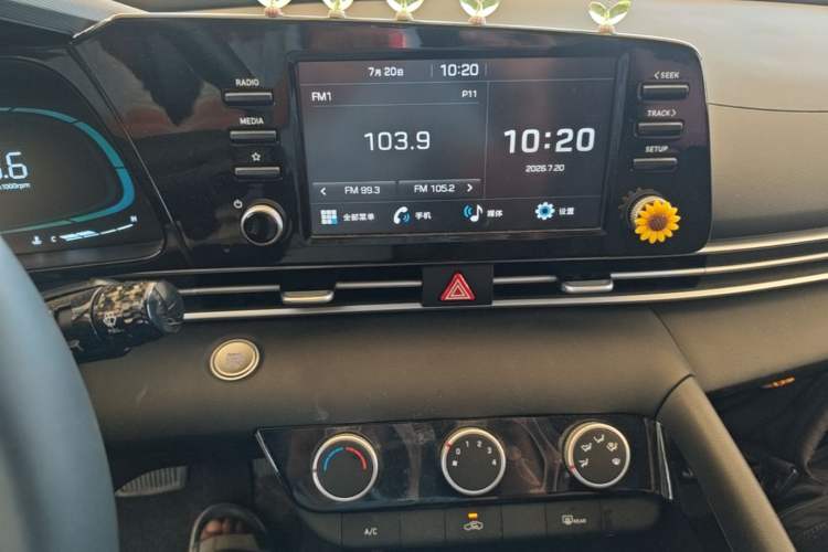 Used Hyundai Elantra 2023 1.5L CVT GLX Elite Edition Audio And AC Panel