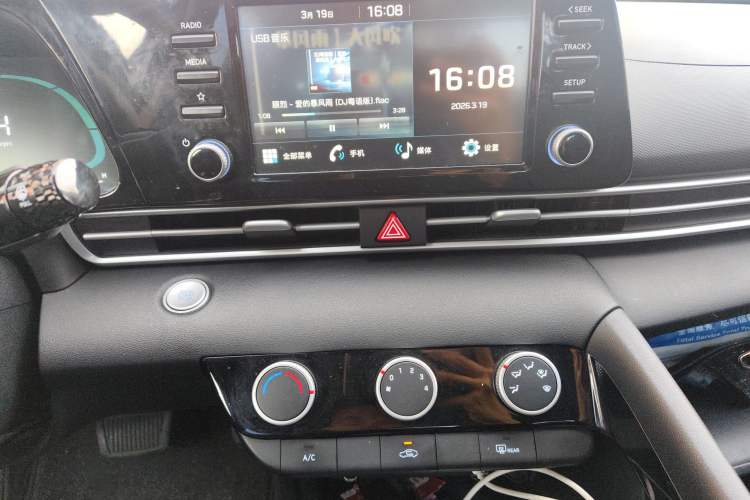 Used Hyundai Elantra 2023 1.5L CVT GLX Elite Edition Audio And AC Panel