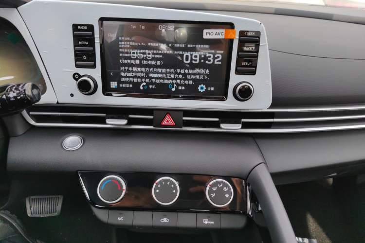 Used Hyundai Elantra 2023 1.5L CVT GLX Elite Edition Audio And AC Panel