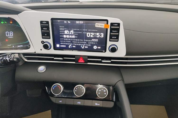 Used Hyundai Elantra 2023 1.5L CVT GLX Elite Edition Audio And AC Panel