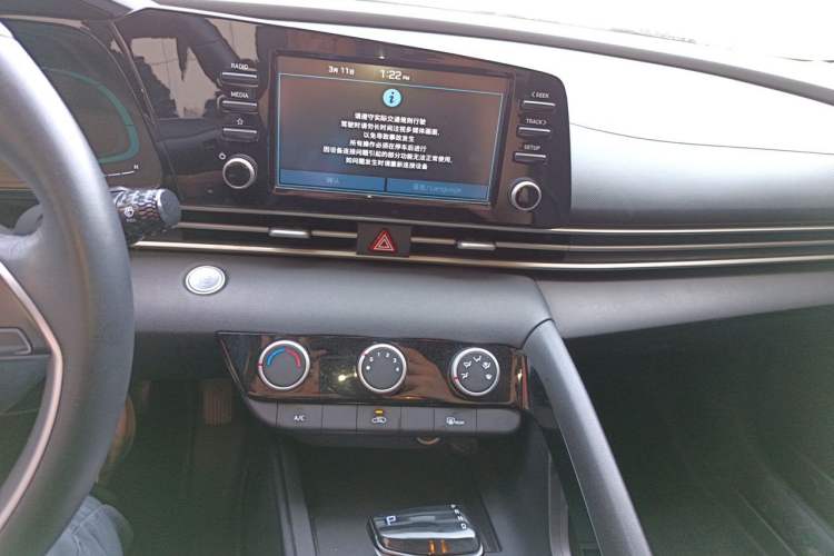 Used Hyundai Elantra 2023 1.5L CVT GLX Elite Edition Audio And AC Panel