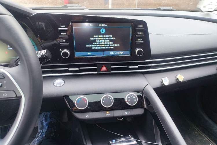 Used Hyundai Elantra 2023 1.5L CVT GLX Elite Edition Audio And AC Panel