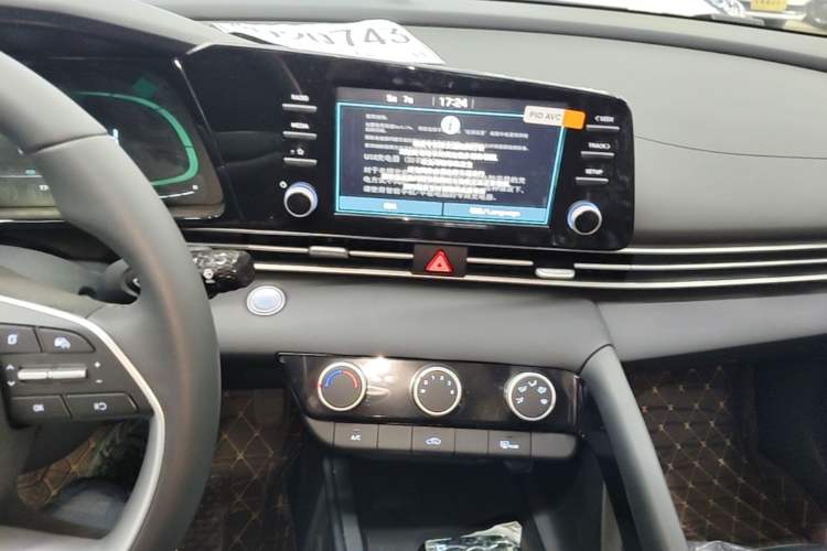 Used Hyundai Elantra 2023 1.5L CVT GLX Elite Edition Audio And AC Panel