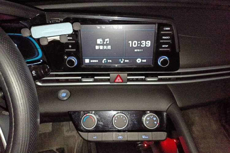 Used Hyundai Elantra 2023 1.5L CVT GLX Elite Edition Audio And AC Panel