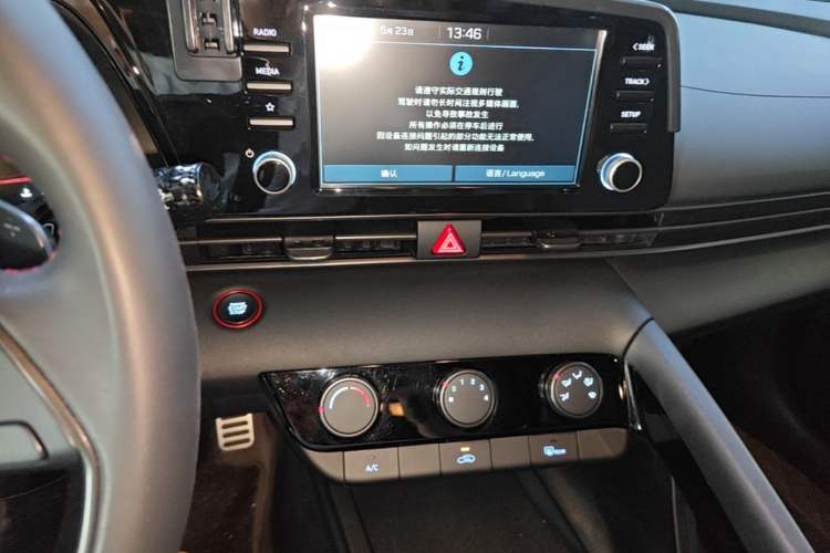 Used Hyundai Elantra 2023 240TGDi DCT N Line GLX Elite Edition Audio And AC Panel