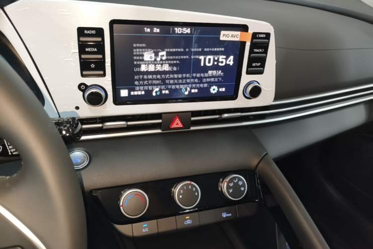 Used Hyundai Elantra 2023 1.5L CVT GLX Elite Edition Audio And AC Panel