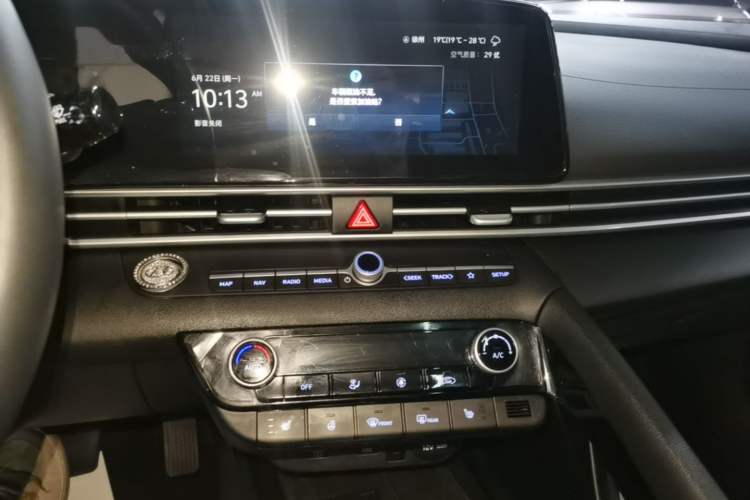 Used Hyundai Elantra 2023 1.5L CVT LUX Prestige Edition Audio And AC Panel