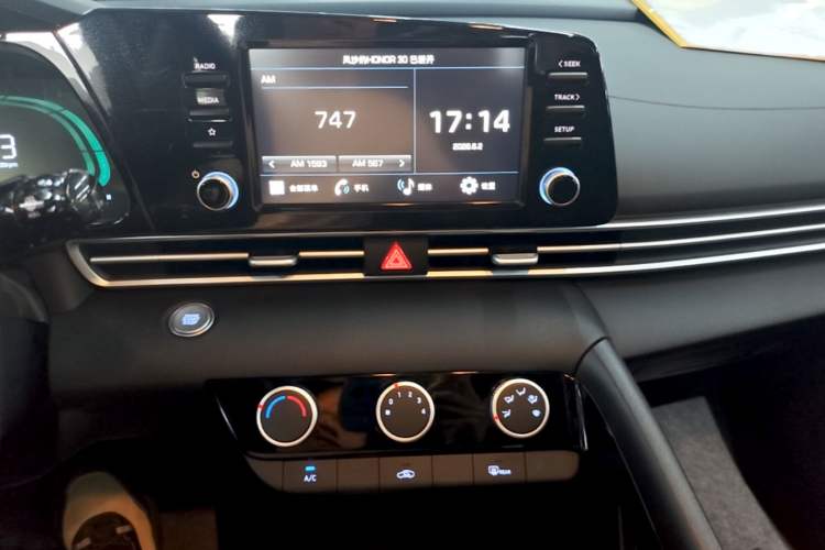 Used Hyundai Elantra 2023 1.5L CVT GLX Elite Edition Audio And AC Panel