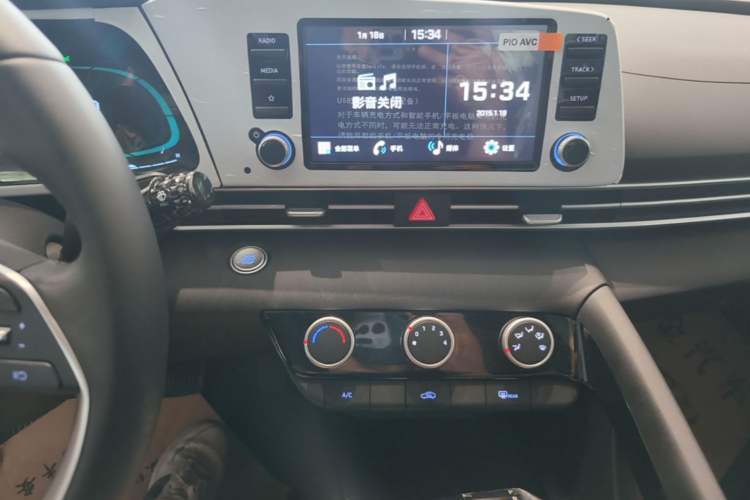 Used Hyundai Elantra 2023 1.5L CVT GLX Elite Edition Audio And AC Panel