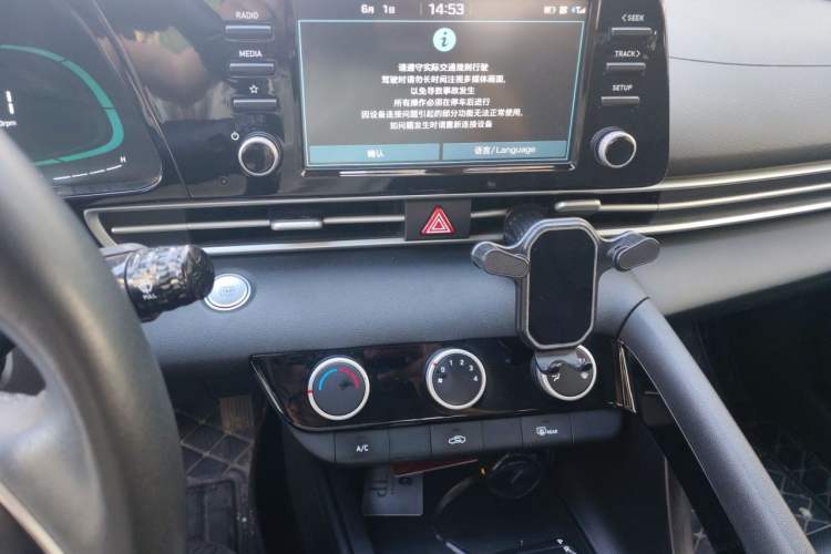 Used Hyundai Elantra 2023 1.5L CVT GLX Elite Edition Audio And AC Panel