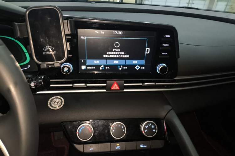 Used Hyundai Elantra 2023 1.5L CVT GLX Elite Edition Audio And AC Panel
