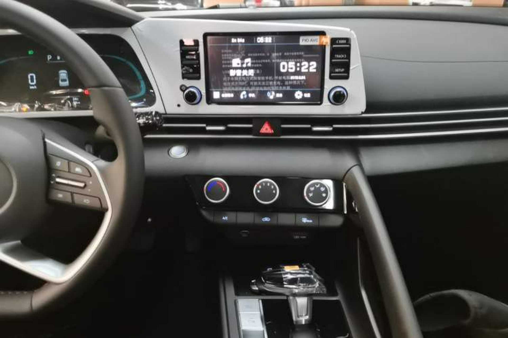 Used Hyundai Elantra 2023 1.5L CVT GLX Elite Edition Audio And AC Panel