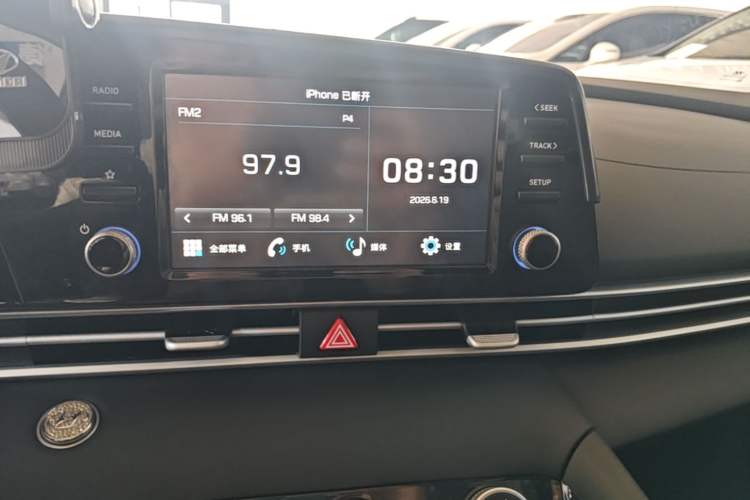 Used Hyundai Elantra 2023 1.5L CVT GLX Elite Edition Audio And AC Panel